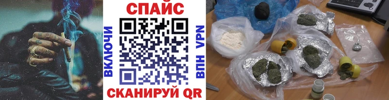 shop какой сайт  Псков  БУТИРАТ оксибутират  где найти наркотики 