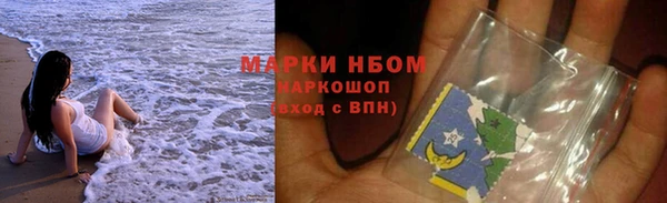 дмт Абдулино