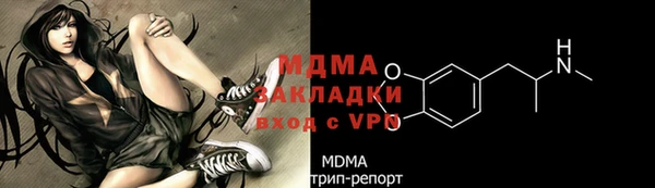 Альфа ПВП Алексеевка