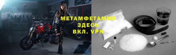 дмт Абдулино