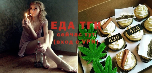 дмт Абдулино