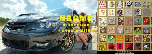 дмт Абдулино