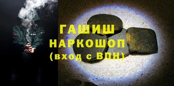 дмт Абдулино