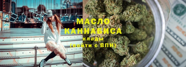дмт Абдулино