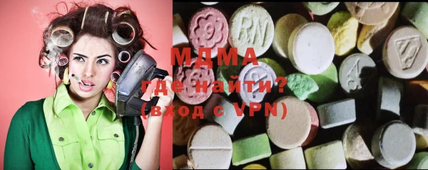 дмт Абдулино