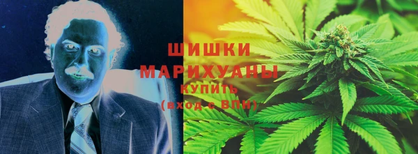 COCAINE Абинск
